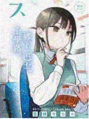 午夜神马秀 综艺 娱乐
